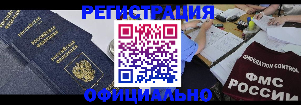 форма 3 в Дагестанских Огнях